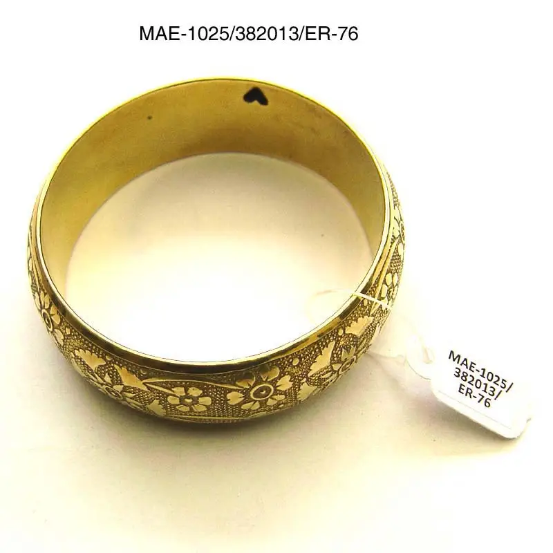MAE-1025